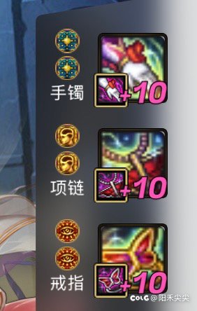 一切都是为了在线率1