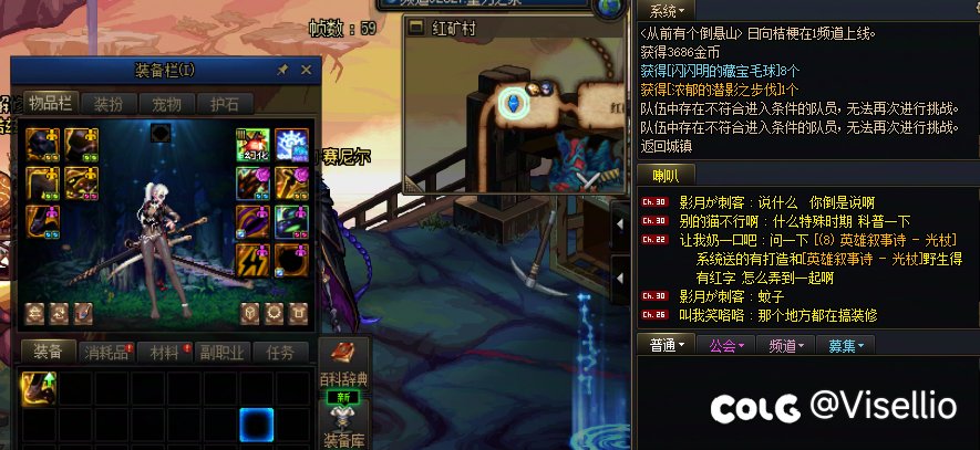 关于小鸟出的妖气票和账绑妖气1