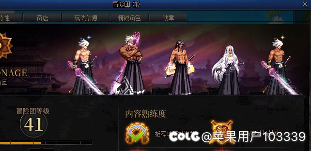 标题太短了：暖狗1