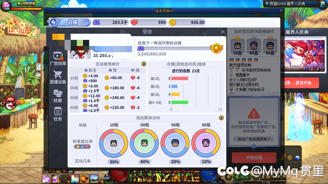 肝了3个多小时才到白银，一看到黄金要100万？我没看错吧1