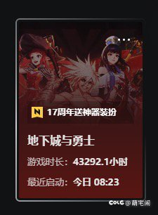 跨五的老结晶体啦1
