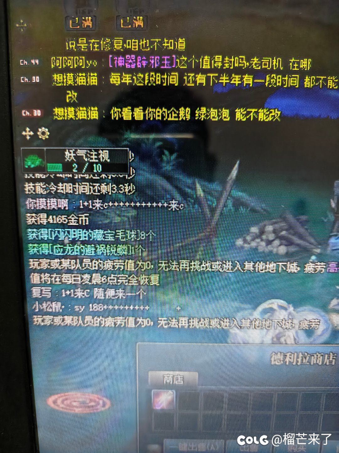 兄弟们1+1还是要刷1