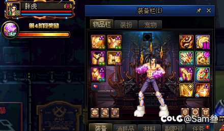 回归两个星期成果1