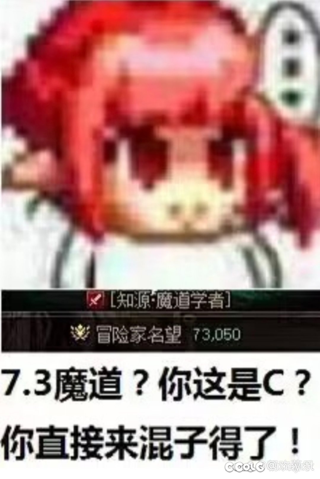 周年庆再玩个啥？1