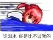 关个人求助腾讯客服的一点经验1