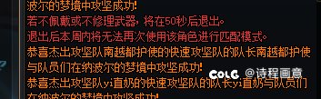 充钱1