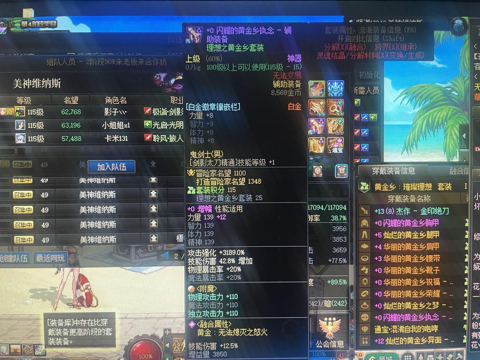 不是哥们，这种车都是谁在坐啊？1
