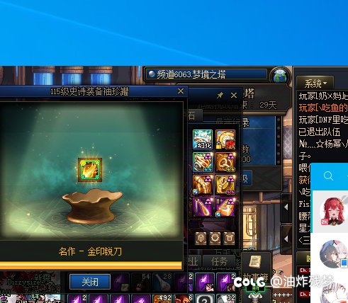 终于啊1