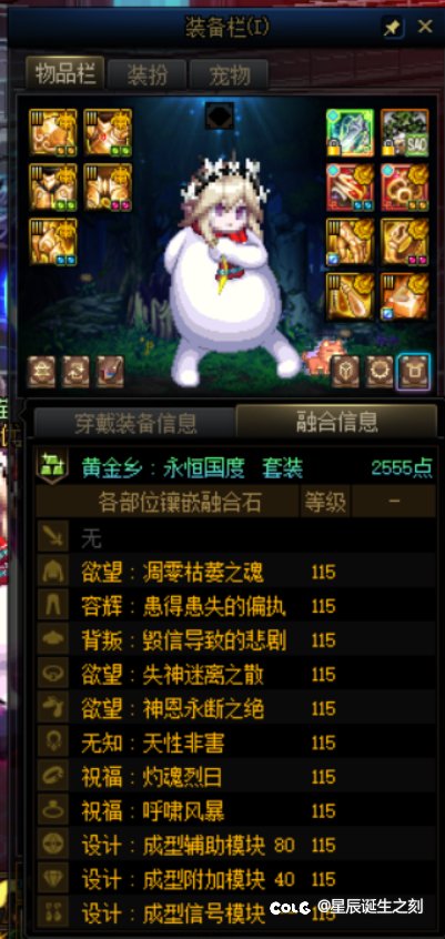 小小猪仔终于突破8.4W了，各位能叫我一声那个吗？5