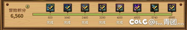 就这处罚？还处罚个锤子！1