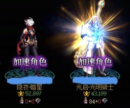 50天深渊结束，胶囊号再见！1