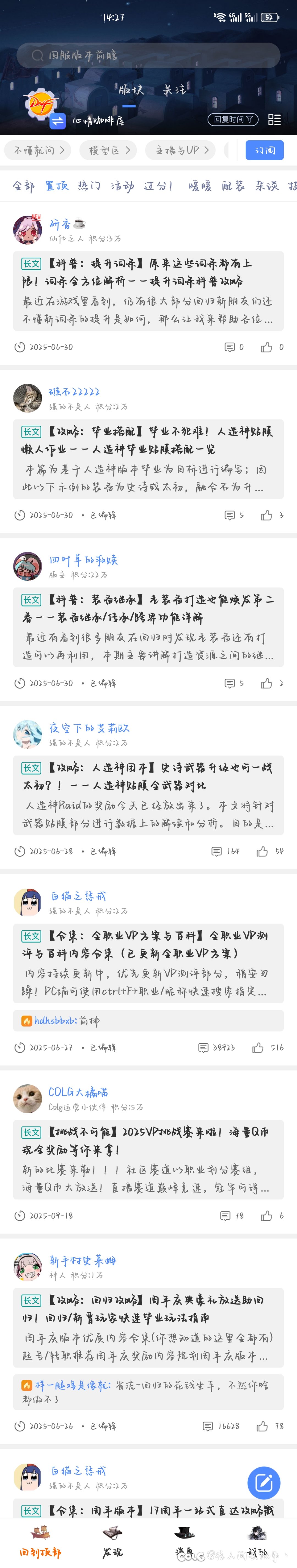 哈哈1