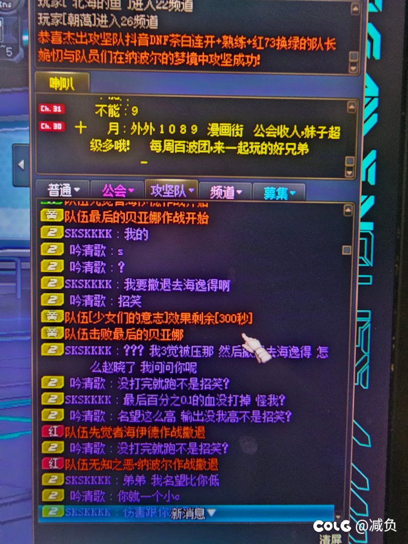 思来想去大家避一下坑吧1