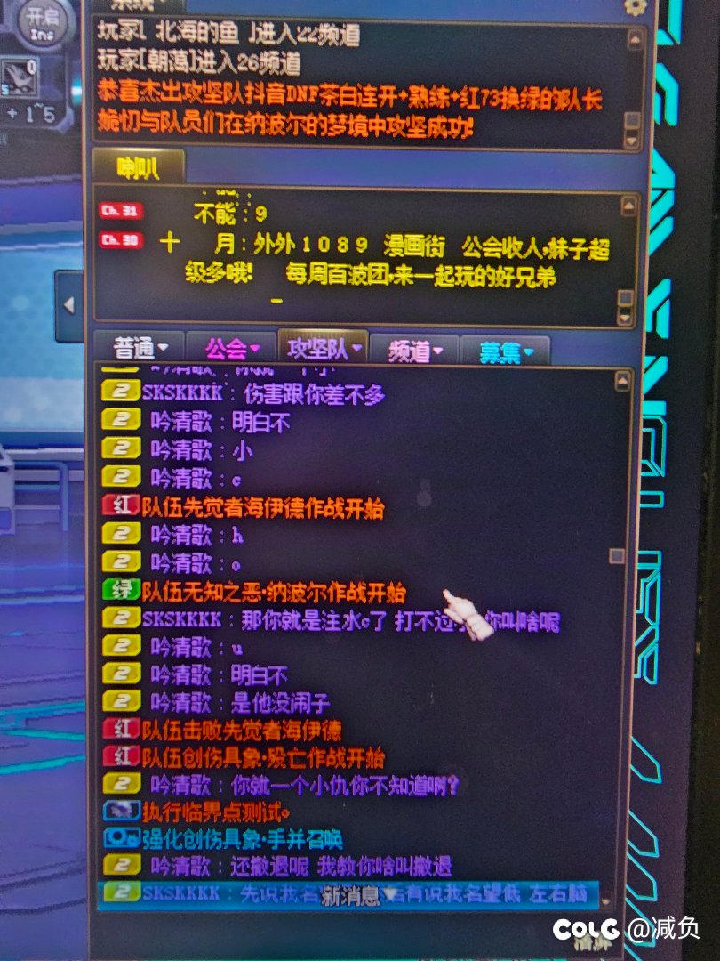 思来想去大家避一下坑吧2