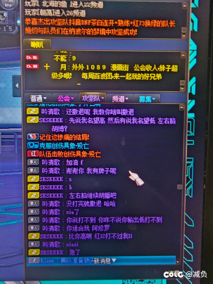 思来想去大家避一下坑吧3