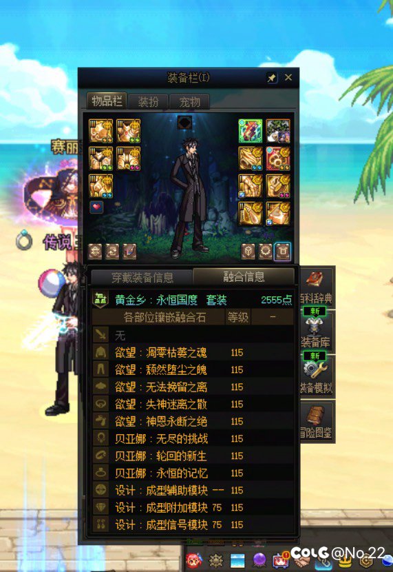 这样，算不算贴膜毕业了？1