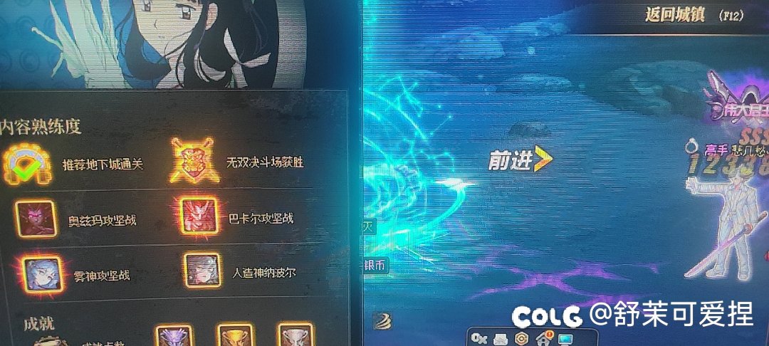 随机版本的魅力，一天毕业三把武器3