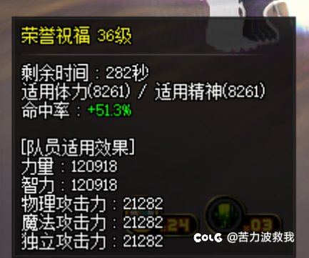都是BUG，我就想问通宝奶，没人提？1