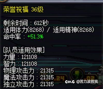 都是BUG，我就想问通宝奶，没人提？2