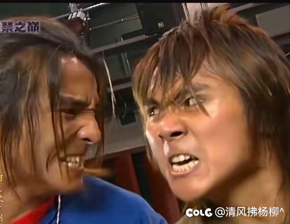 你敢信？2