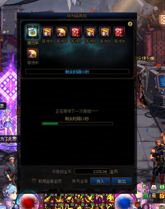 不是哥们？！1