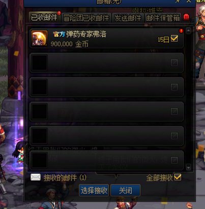 不是哥们？！2