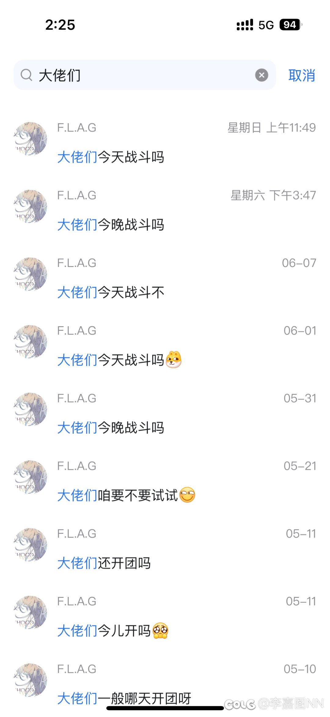 在团本已经开了10周的现在，6.5左右的名望是什么水准，算大C还是混子2