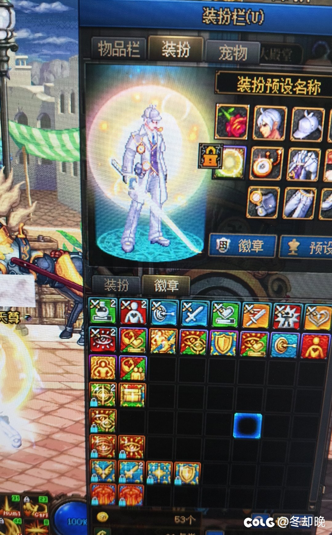 剑影转谁最猛？1