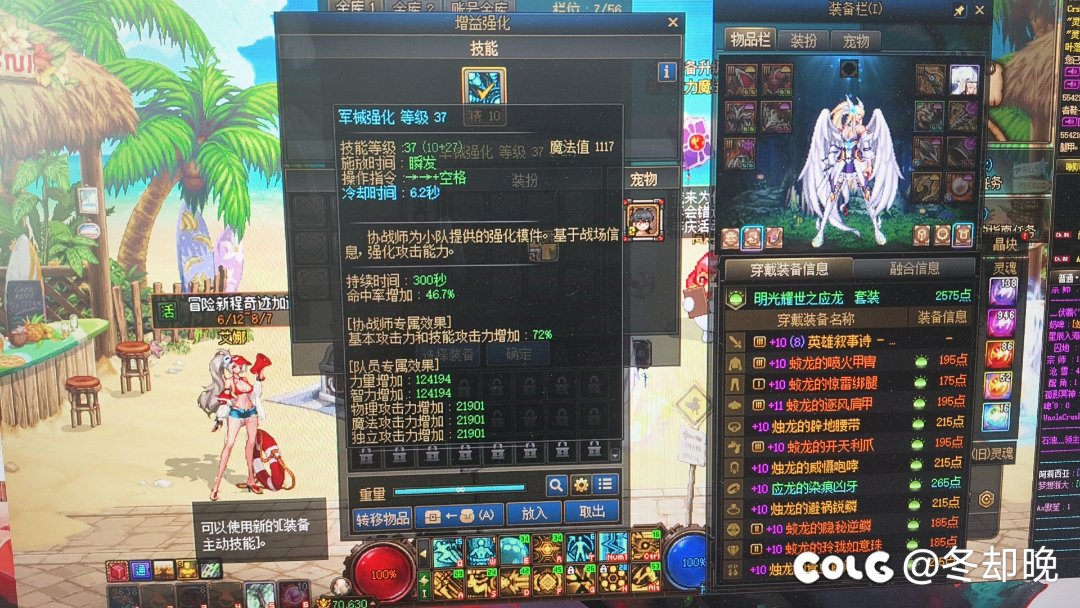 奶尊能比普通宠物多1000站街面板吗1