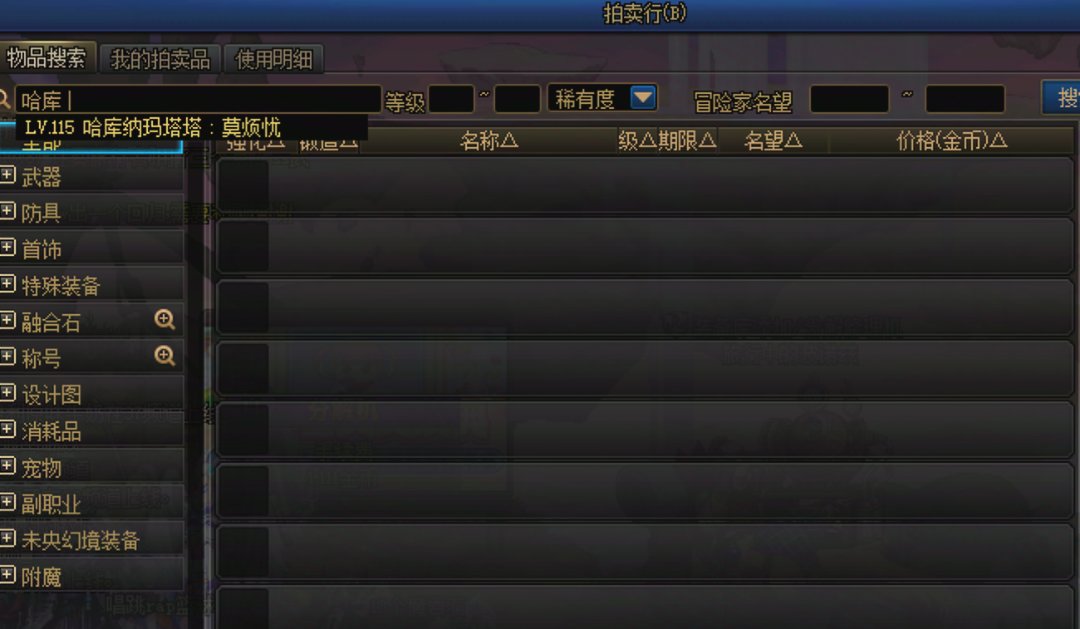 这是后续要开放ss和太初交易吗？3