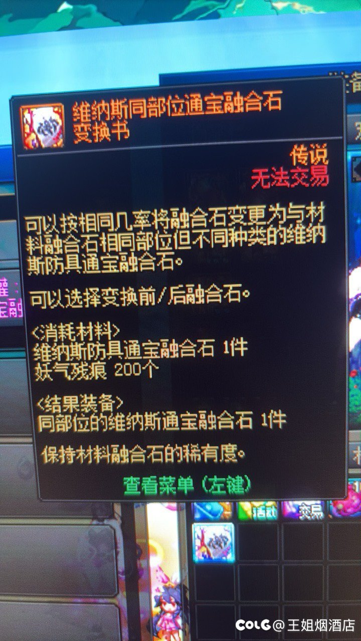 这个是怎么用的呀1