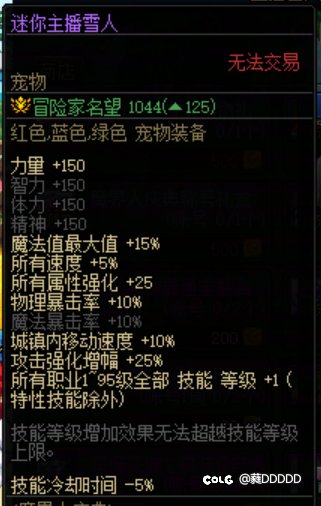 宠物选择1