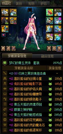 这下是真的毕业了，不容易啊3