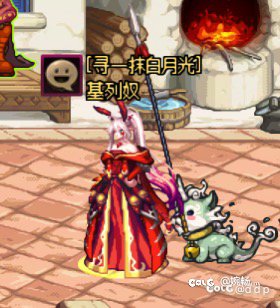我想求求男魔法师女装时装搭配的各部位名字！2