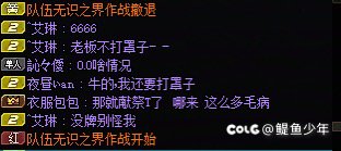 原贴发错板块被屏蔽了，再开个补个后续1