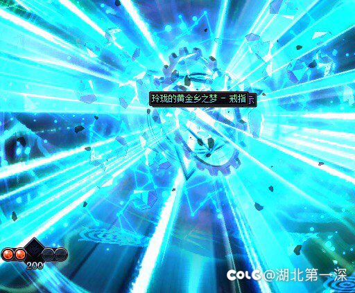 跨2满属性活跃豪門工会收人2