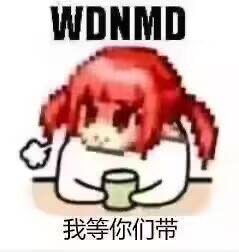 运营是整不出别的活了吗2