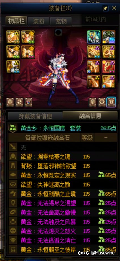 噩梦循环太牢了家人们，我玩的不是鹦鹉，是牢鹦1