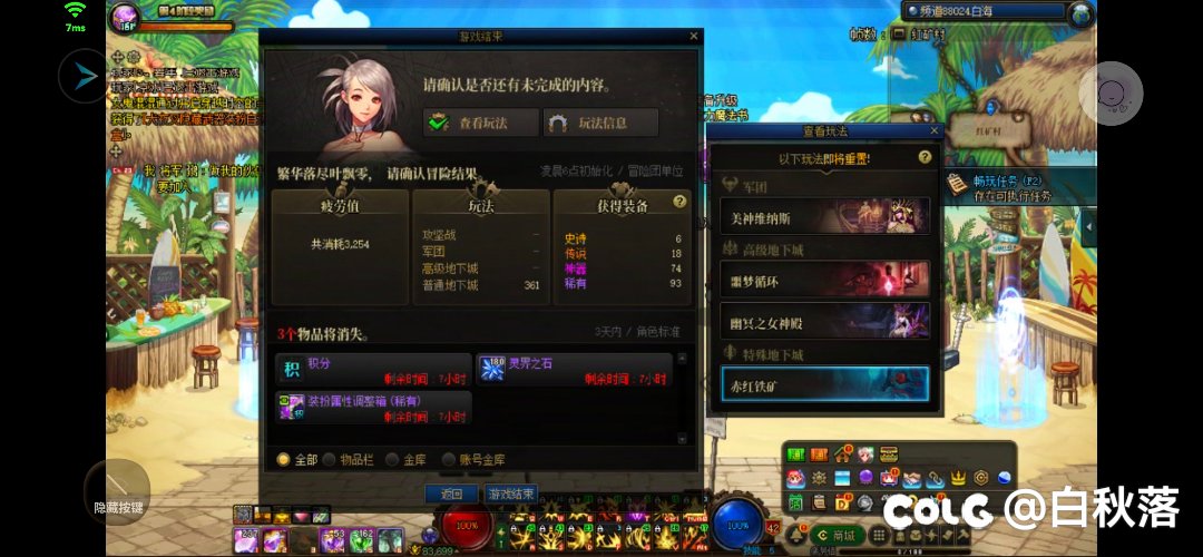 什么🐶八爆率1