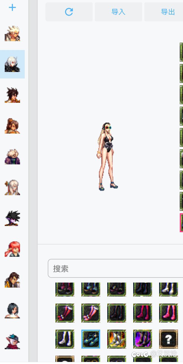四弹奖励还得分开时间领取，玩呐？真是服了！1