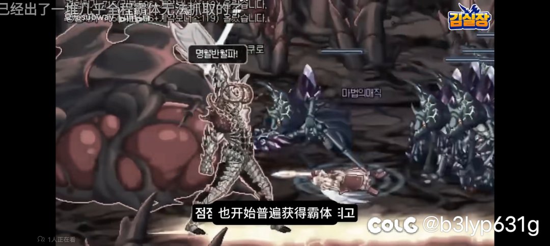 14 看了尹明镇的访谈，其实他这个理论在115被证明是伪命题1