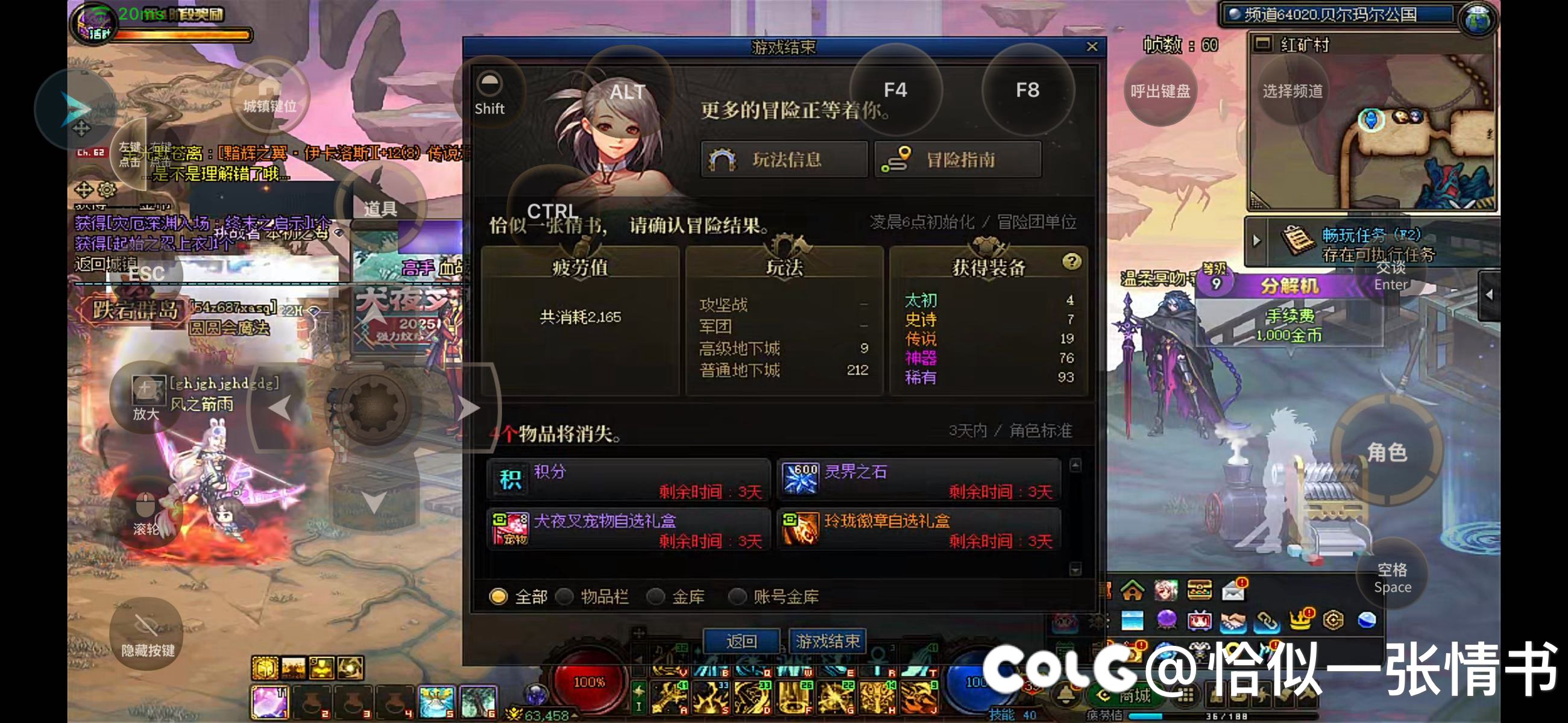 没人比我更欧了吧？1
