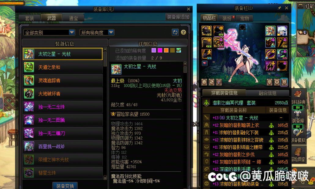 经典你不换我怎么知道你想要1