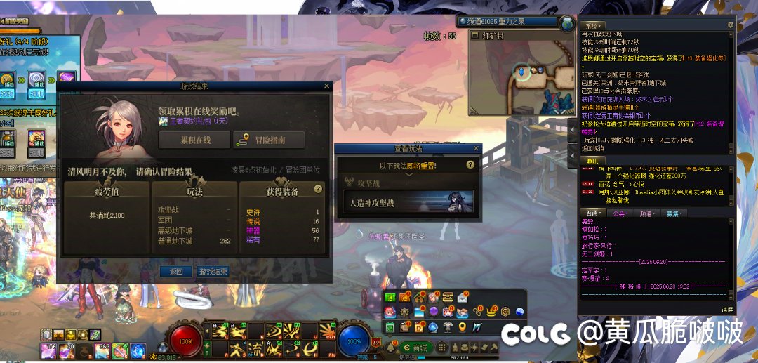 不是，这对吗？1