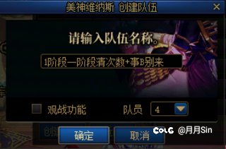 来点日常小故事2