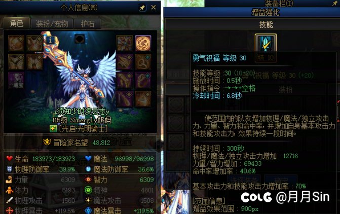 来点日常小故事3