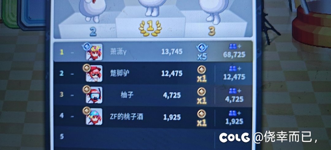 小游戏看看吧，恶心死了，太累了1