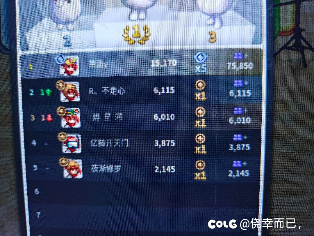 小游戏看看吧，恶心死了，太累了2