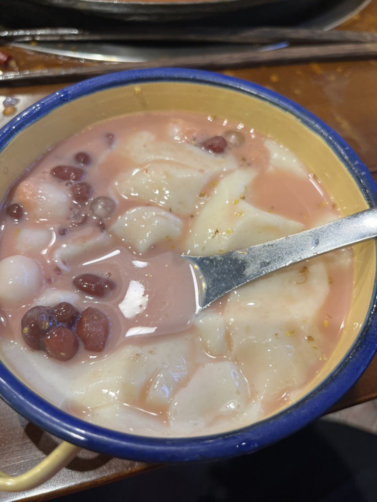 难得吃这么好吃的豆花2
