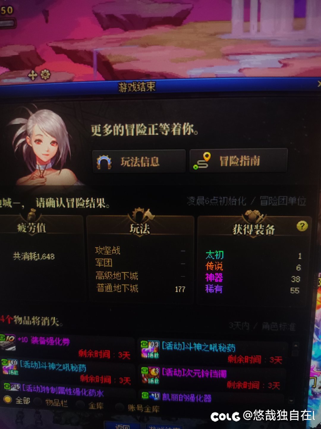 你们见过这种没1